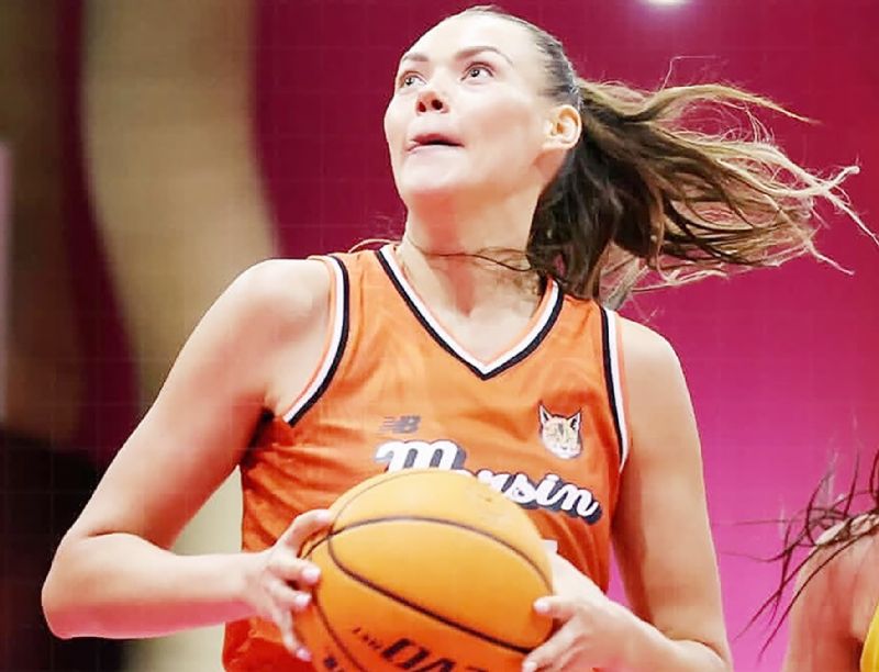 BK Mersin, Erciyes Cupta malup ...