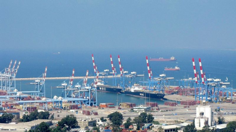 Mersin Liman��ndan �srail�e ne ta��nd�?...